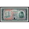 Image 1 : Bank Melli Iran, ND (1954) / SH1333 Color Trial Specimen.