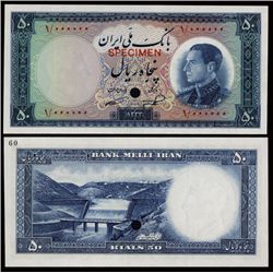 Bank Melli Iran, ND (1954) / SH1333 Color Trial Specimen.