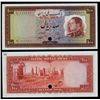Image 1 : Bank Melli Iran, ND (1954) / SH1333 Color Trial Specimen.