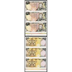 Bank Markazi Iran, Unissued Uncut Trio, ND (1974-79) Issue.