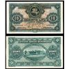 Image 1 : Lietuvos Bankas, 1927 Issue Banknote.