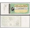 Image 1 : Banco Hipotecario Mexicano, Bono De Caja 1870-80 Specimen Color Trial Banknote.