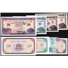 Image 1 : Ulster Bank Limited, 1977 to 1984 Issue Banknote Quartet.