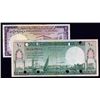 Image 1 : Saudi Arabian Monetary Agency Pair.