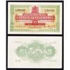 Image 1 : Government of the Straits Settlements Issued Banknote.
