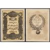 Image 1 : Ottoman Empire, 1861 Second ÒKaimeÓ Issue Banknote.