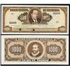 Image 1 : Banco Central De Nicaragua, 1962 Issue Specimen.