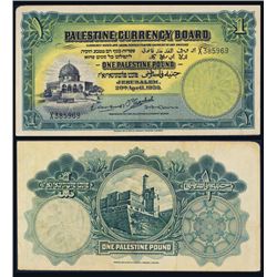 Palestine Currency Board, 1939 Issue Banknote.