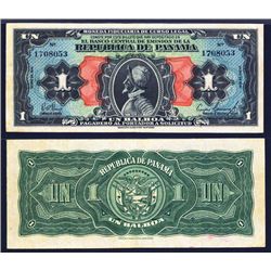 Banco Central De Emision, 1 Balboa 1941 Issue Banknote.