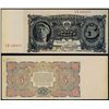 Image 1 : State Currency Notes, 1925 Issue.