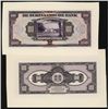 Image 1 : De Surinaamsche Bank 1941-48 Issue Proof Banknote.
