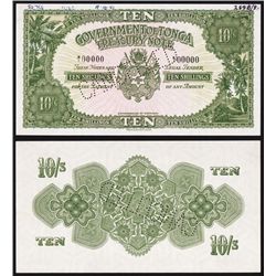 Government of Tonga, ND (1951) Issue Specimen Banknote.