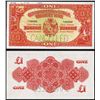 Image 1 : Government of Tonga, ND (1951) Issue Specimen Banknote.