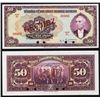 Image 1 : Central Bank of Turkey, 1948 Issue Specimen.