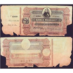 Banco Maua & Cia., Discovery 1865 Issue Previously Unknown Denomination Banknote.