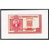Image 1 : Waterlow & Sons Limited Advertising Note.