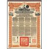 Image 1 : Chinese Government Issued Bond.