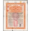 Image 1 : Chinese Imperial Government Issued Bond.