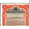 Image 1 : Imperial Chinese Government 1911, 100 Pounds, 5% Issued Bond.