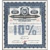 Image 1 : Republica de Colombia, Bono Colombiano De Deuda Interna 10% 1919 Specimen Bond.