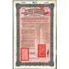 Image 1 : Imperial Chinese Tientsin-Pukow State Railway Issued Bond.