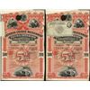 Image 1 : Estados Unidos Mexicanos Deuda Interior Issued Bond with Certificate and Scrips Attached.
