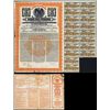 Image 1 : Republica Mexicana, 1913 200 Pounds- 1950 Pesos Issued Bono Del Tesoro Orange Bond With Coupons.