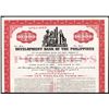 Image 1 : Development Bank of the Philippines Specimen Bond.