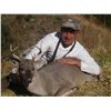 Image 3 : 6 DAY PERUVIAN MOUNTAIN WHITETAIL HUNT FOR 1 HUNTER - INCLUDES GLOBAL RESCUE AND TAXIDERMY