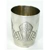 Image 1 : ANONYM / Becher
