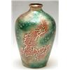 Image 1 : WÜRTTEMBERGISCHE METALLWARENFABRIK Geislingen / Vase