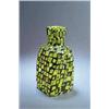 Image 1 : VENINI & C. Murano Tobia Scarpa / Vase Occhi