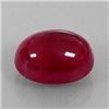 Image 1 : 10.22ct Red Ruby