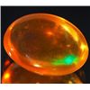 Image 3 : 1.05 Ct. Marvelous Oval Cab Natural Gem Multi Color Opa