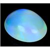 Image 3 : 0.85 Ct. Radient Oval Cabochon Natural Multi Color Opal