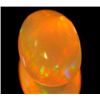 Image 3 : 1.57 Ct. Lovely Oval Cabochon Natural Multi Color Opal