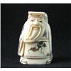 Image 1 : MWF1542T Handcarved Ox Bone Netsuke Figure