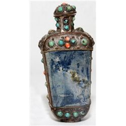 CHINESE SNUFF BOTTLE