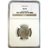 Image 1 : 1920D Buffalo nickel NGC 55