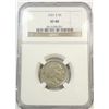 Image 1 : 1921S Buffalo nickel NGC 40