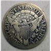 Image 2 : 1807 BUST QUARTER F-VF SOME SURFACE MARKS