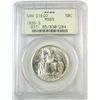 Image 1 : 1935S  San Diego  half $  PCGS65