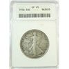 Image 1 : 1916  Walker  half $  ANACS45