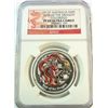 Image 1 : 2012 Australia Dragon  NGC PF69 Ultra Cameo