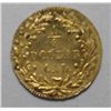 Image 2 : 1872/1  r3 California Gold, 1/4 Dollar, Late Die State II