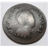 Image 2 : 1788 Vermont Cent Scarce Bust right