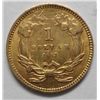 Image 2 : 1862 $1 Gold T3, AU/Unc Popular Civil War date