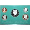 Image 1 : 1997-S US Mint Proof Set