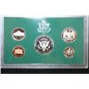 Image 2 : 1997-S US Mint Proof Set