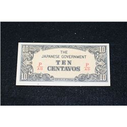 The Japanese Gov't Ten Centavos Foreign Note